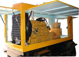 滨湖移动电站(移动柴油发电机组) 滨湖移动电站(移动柴油发电机组)